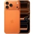 Cosmic Orange