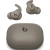 Gravel Gray