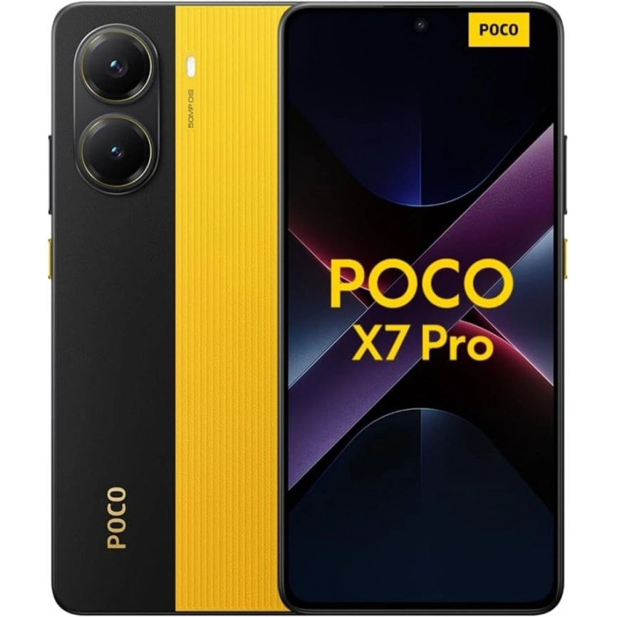 Смартфон Xiaomi Poco X7 Pro 5G 12/512Gb Yellow Global Version фото 5