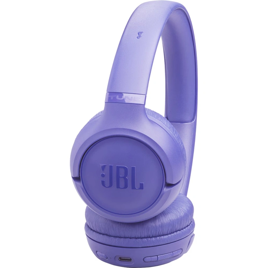 Наушники JBL Tune 530BT Digital Lavender фото 3