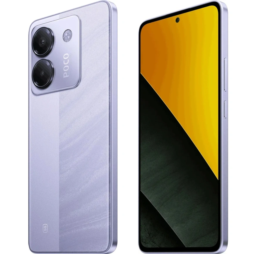 Смартфон Xiaomi Poco M7 Pro 12/256Gb Purple Global Version фото 2