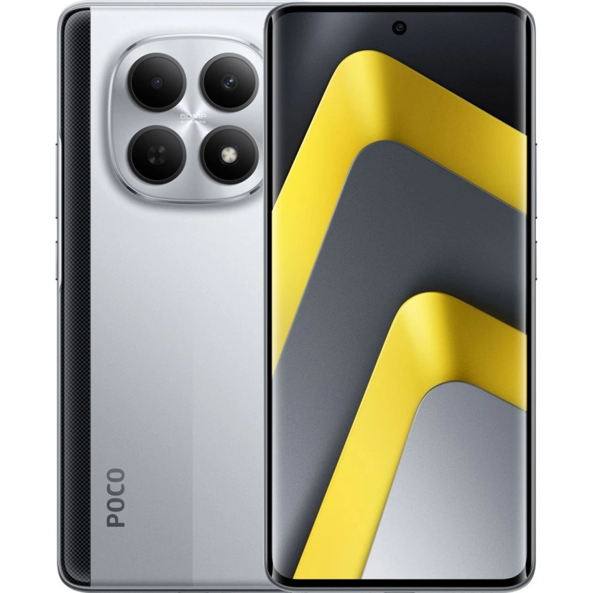 Смартфон Xiaomi Poco M8 5G 8/512Gb Silver Global Version фото 1