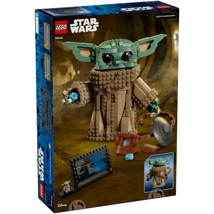 Конструктор LEGO Star Wars Grogu Mandalorian 75446 фото 6