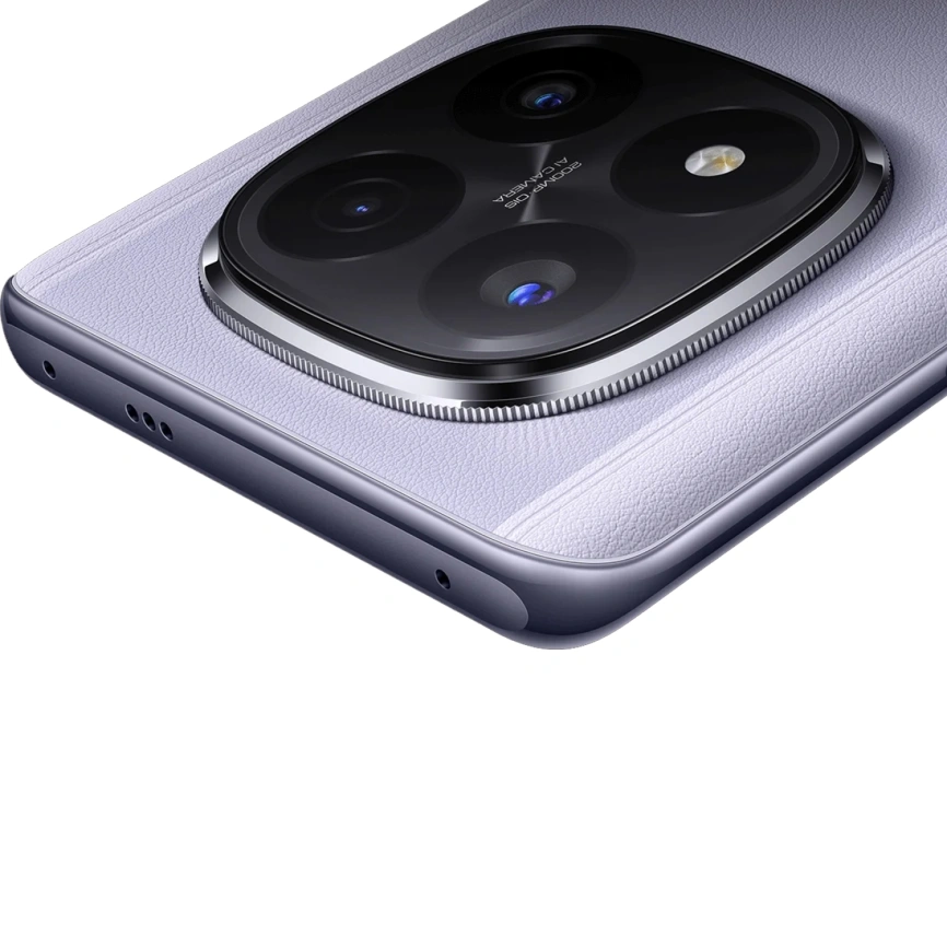 Смартфон Xiaomi Redmi Note 14 Pro Plus 5G 12/512Gb Lavender Purple Global Version фото 3