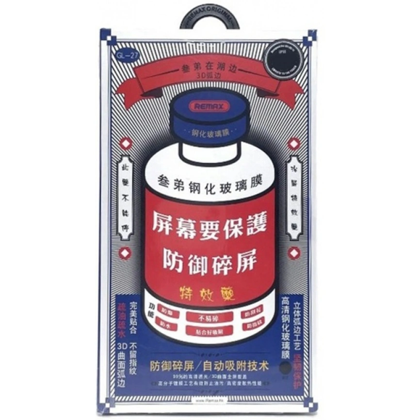 Защитное стекло Remax iPhone 15 (GL-27) фото 1