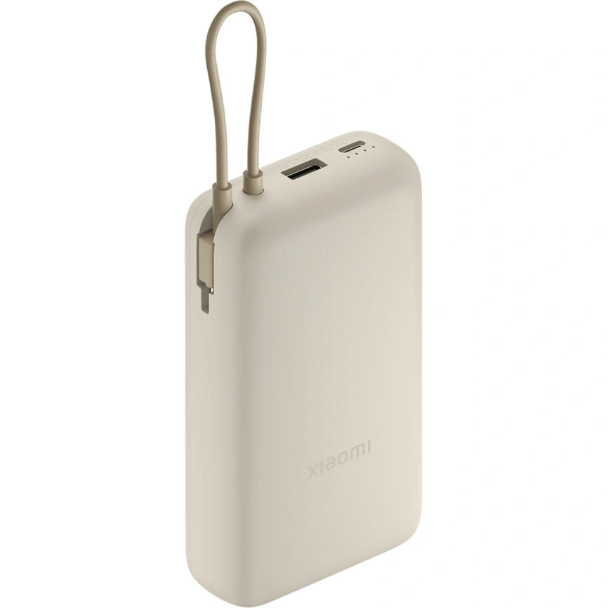 Внешний аккумулятор Xiaomi Power Bank 20000mAh (Integrated Cable) Tan фото 1