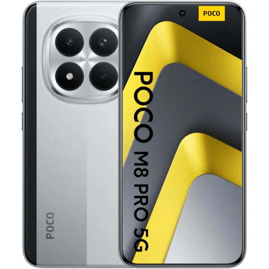 Смартфон Xiaomi Poco M8 Pro 5G 8/256Gb Silver Global Version фото 1