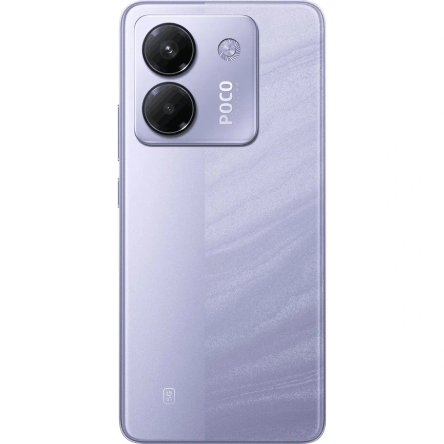 Смартфон Xiaomi Poco M7 Pro 12/256Gb Purple EAC фото 3