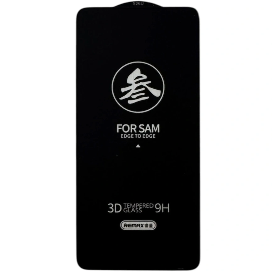 Защитное стекло Remax для Samsung Galaxy S26 фото 2
