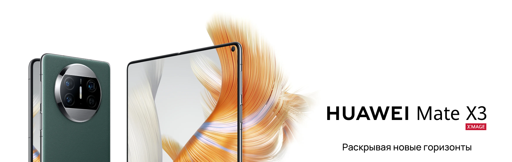 Снимок экрана 2023-06-06 в 19.22.55