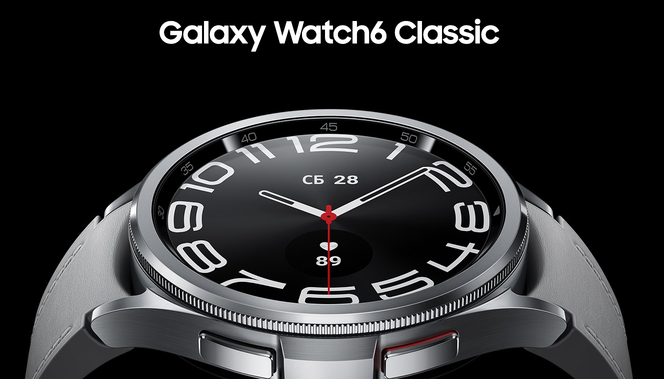 Снимок экрана 2023-08-15 в 22.43.18