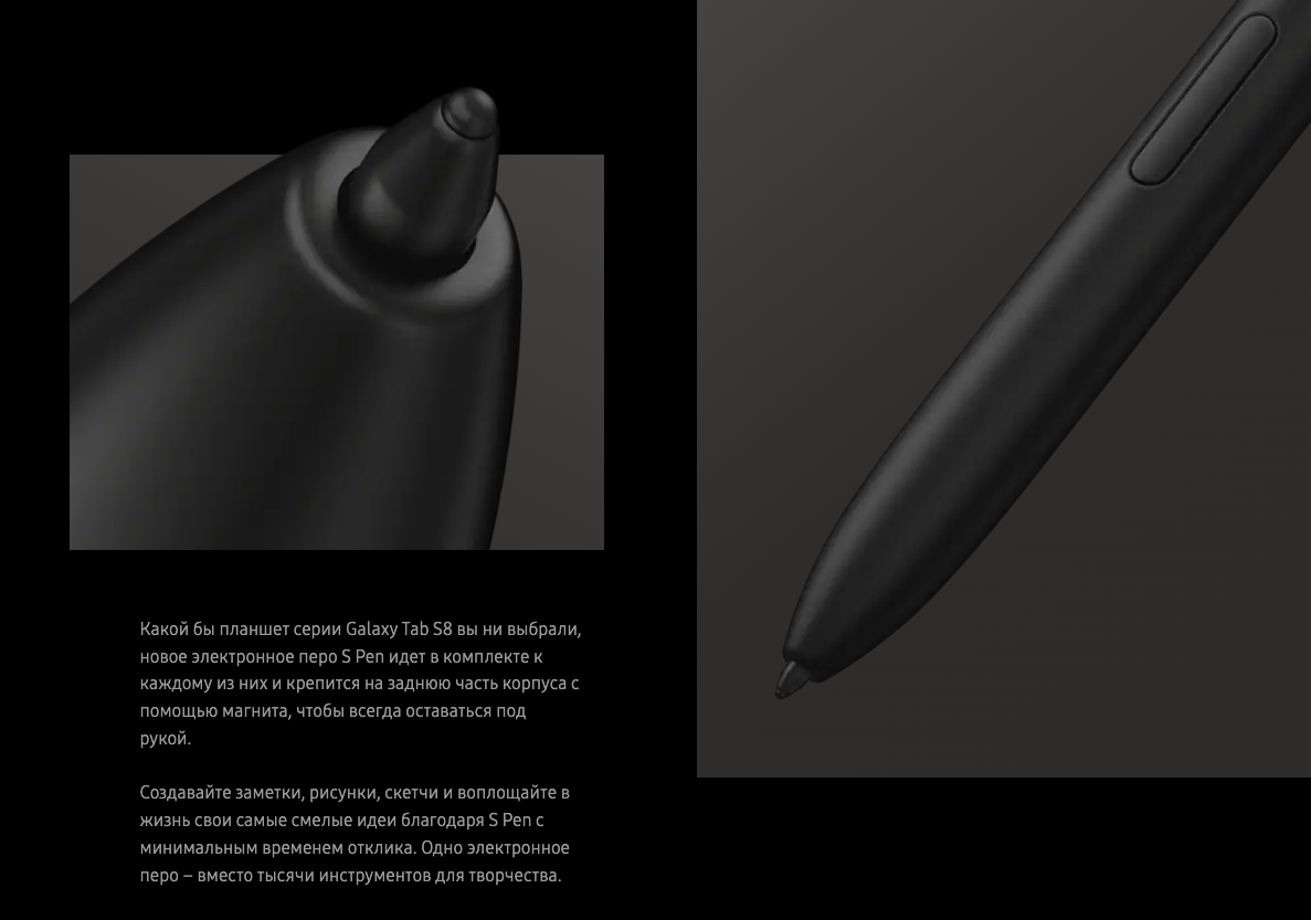 Снимок экрана 2023-09-21 в 22.03.31